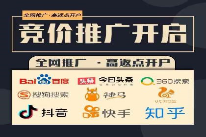 百度竞价包年推广的成效：某公司业务增长案例